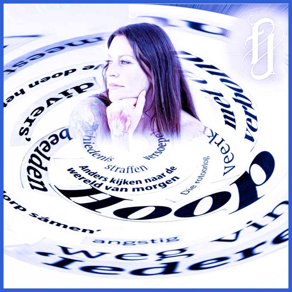 Wytske Hoekstra, LP ontwerp